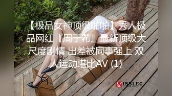 STP33425 淫亂多人 娜娜呀 三姐妹日常多P 豐臂美穴，各種姿勢狂操~騷氣沖天淫蕩無比~極度誘惑~用力用力撞擊騷穴，來了來了高潮來啦 VIP0600