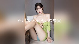 [CAWD-356] 妻が不在の3日間、甘え上手な義妹（まだ学生）の猛烈誘惑に理性を忘れ中出ししてしまった… 日向なつ