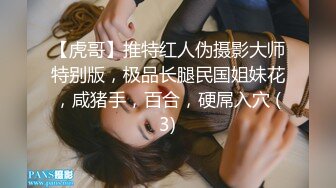 操表弟的女朋友，大胸乱颤，长的不错完美露脸