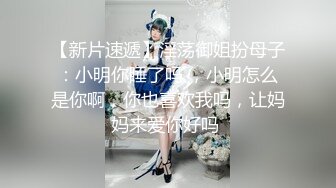 上海教练三部曲第一部