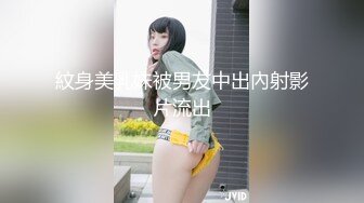 漂亮牛仔裤美女吃鸡啪啪 小身材不错 被多姿势无套输出 射了一逼毛