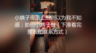 VIP交流群泄密流出大神探店喇叭哥 四处寻花探秘出击楼凤小热巴穿上情趣内衣莞式一条龙服务