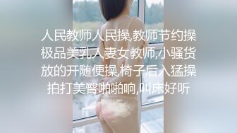  无敌清纯虎牙妹妹，无毛粉嫩美穴，酒店被炮友操，细腰大长腿，骑乘自己动，无套内射