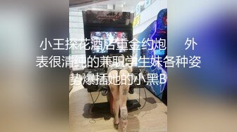 老许老婆01