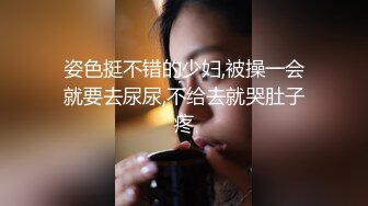 徐州熟女少妇 自慰摸奶