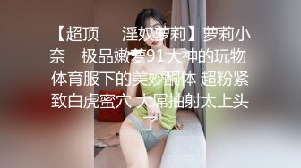 漂亮大奶小少妇 皮肤超白 浑圆饱满大奶子哗哗 在家被无套输出 内射