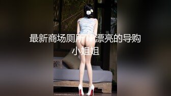 ★☆魔手☛外购★☆《经典抖音泄密曝光》XM曝光各大门事件网红主播 [某房原版]60P+35V