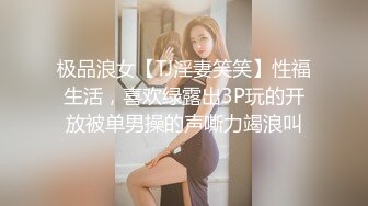 女友手撑在床上 大屁股被主人蹂躏