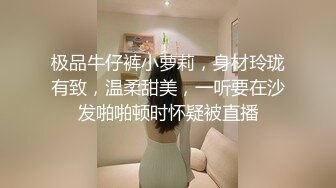 推荐周妍希-土肥圆矮挫穷2018最新VIP收费写真视频