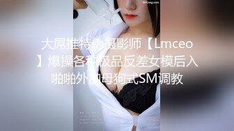 最近火爆全网推特巨乳网红美女【波多野结妮】微信啪啪露出后入口交性爱私拍流出 土豪福利爆精深喉乳交 高清720P版