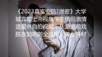 最近玩的两个良家少妇被我干得死去活来