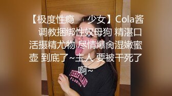 麻豆传媒-窃贼误闯阴道内 E奶贵妇强上傻小贼 巨乳新人钟丽琪