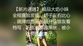 太刺激了！在酒店房间门口对着镜子啪啪啪 娇喘声太响了 吓得门槛哥一直说声音轻一点 轻一点啊   笑死我了 哈哈哈 门槛哥真的太大了 情不自禁叫声那么大~