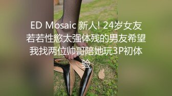 【绝世美穴❤️名器白虎】清新白虎美少女超级粉嫩白虎小嫩穴你也想成为双马尾lo娘的驾驶员吗？别玩了，快点插进来吧！