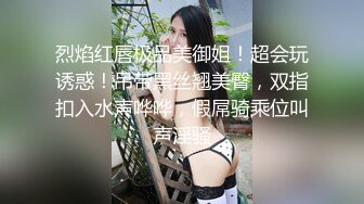 【新片速遞】网吧女厕全景偷拍几个陪玩的美女嘘嘘几个美鲍完美呈现