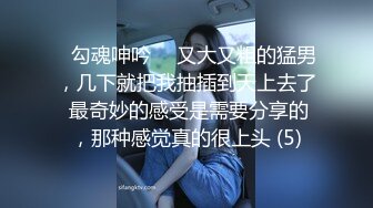 麻豆传媒 MCY0112 操爆骚货表姐娇喘不息-白靖寒