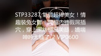 专业干婊妹小姐姐又想要了撸着小哥的鸡巴被小哥亲吻摸着奶子抠骚逼，水好多被小哥各种爆草抽插叫的好淫荡