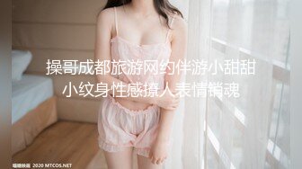 ST-458【独家炸裂 女神Witcher_DK黑贞超刺激吊带黑丝全裸抽插 (1)