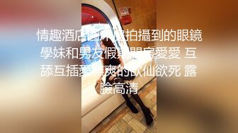 【经典收录】致敬tu_mblr疯狂ktv系列总汇，绝版视频倾情分享