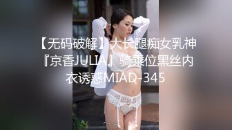 天美传媒TMW-052 性爱客栈 爽到爆的叫床服务