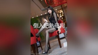 【极品推荐】极品泄密反差婊??推特新流出淫荡母狗Charlene Mae Rada与男友啪啪视图23V 22P