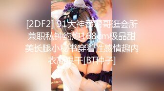 全自动女友无套摇摆