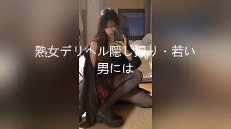 STP23888 美少女战士跟她的小哥哥激情啪啪  全程露脸乖巧可爱抱着小哥让她吃奶子舔逼 舌吻抚摸温柔抽插很有初恋感觉 VIP2209