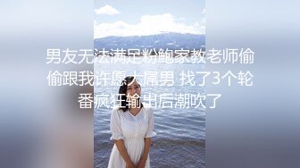 眼镜幸福老哥，淫乱双飞大奶妹，交叉舌吻双女舔屌