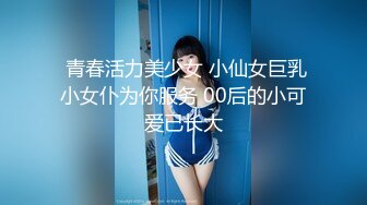 露脸才是王道！大波御姐FansOne极品网红【倪娜Nina】新世纪反差网黄女神6P多人混战