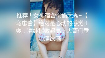 後入爆艹黃毛女友，拍打屁股騎馬，妹子回眸壹笑很驚人