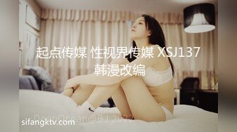 天美传媒TMW191上了暗恋已久的青梅竹马