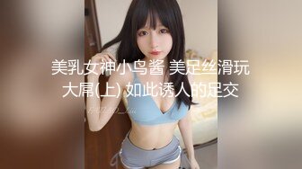 强奸！强暴！动漫 被强奸的少女2