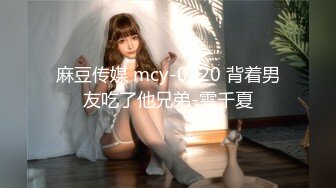 华人网黄刘玥闺蜜「Fanny Ly」「李月如」OF私拍 华人姑娘伺候白人爸爸