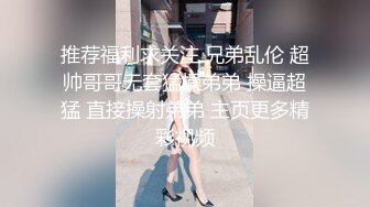 最近抖音非常火的舍得妹淫玉儿(四)