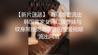 大學浴室偷拍四個雪白肌膚女神妹子洗澡,傲人的身材豐腴奶子