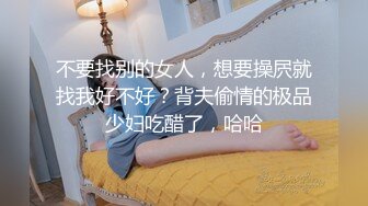 [2DF2] 黄先生探花约了个牛仔裤少妇啪啪，穿上情趣透视装扭动69口交大力猛操 [BT种子]