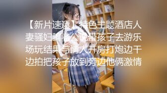 中国移动公司女厕全景偷拍多位美女职员各种姿势嘘嘘 (2)