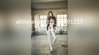 afchinatvBJ徐雅_20191217_1694590653