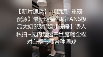   大奶少妇 不行了受不了了 就想坐上去 啊啊 就想男人伺候我 啊啊 操死了