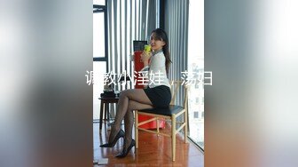 入菊的黄瓜 看似是乖巧可爱的萝莉，背地里却发骚发浪反差小母狗『吃一口九水』黄瓜捅菊花 宿舍紫薇 超级反差婊 (3)