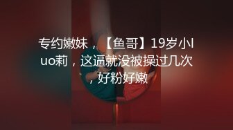 大奶闪亮大眼睛00後小女友被调教的不错,口活壹流,吞吞吐吐吃得不亦乐乎