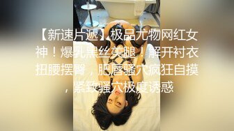 【Onlyfans原版无水印】，22岁极品【tttyphoonnn】 福利（四），沐浴做爱，超清4K原图