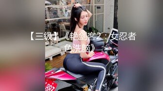 【自整理】Pornhub博主Kristen Flows  高清特写大屌开苞 操得小逼淫水直流 五套内射 精液拉丝 【NV】 (5)