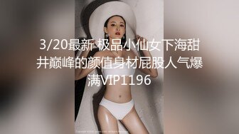 【反差婊女神】美杜莎 黑丝淫荡莎莎醉酒勾引上司 满眼肉情色欲诱人胴体 温暖蜜穴主动含茎 超淫榨精内射