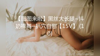 邻家女神下海！超好看【沈思】激情裸舞！啊~流口水~！清纯，有点儿料，值得一撸 (2)