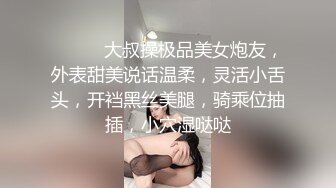 【爆奶淫妻顶级啪啪】极品爆奶淫妻『盘丝大仙』开档情趣黑丝换装各式啪啪 极品丰臀无套后入 淫声四起 (3)