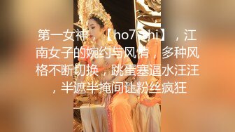 这个真的是大！【真巨乳】【20岁风流少妇】合集四（下半部）震惊，真的是天赋异禀 (1)