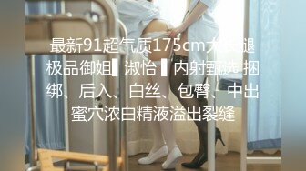 娇妻接受老公安排的3p