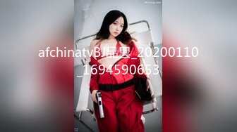 ❤️反差白富美❤️推特宝藏博主〖yiqiqiqiqi〗带上狗链的女神那是非常淫贱 你的女神在这里是一只带上狗链的骚母狗