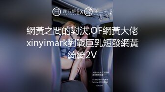 小宝寻花约了个JK装萌妹子骑身上调情，沙发上位骑坐再到床上操后入猛操，呻吟娇喘非常诱人